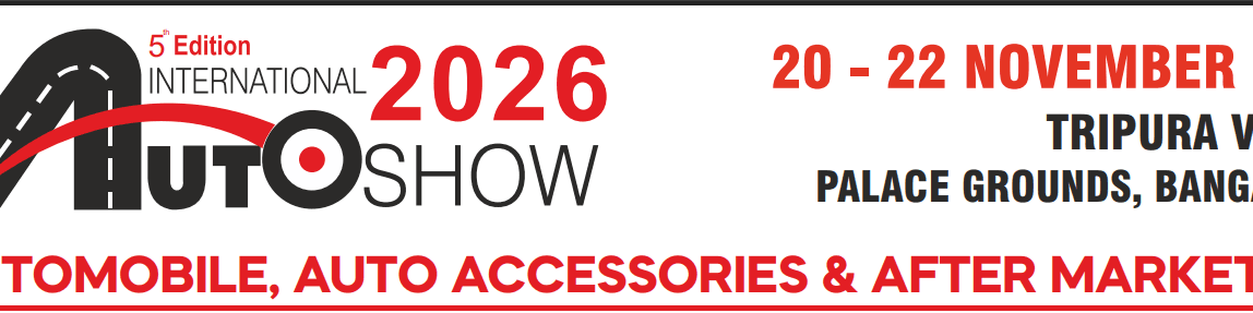 AutoShow 2026