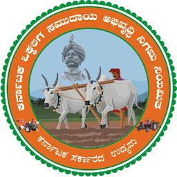 Karnataka Vokkaliga Community Development Corporation Limited logo