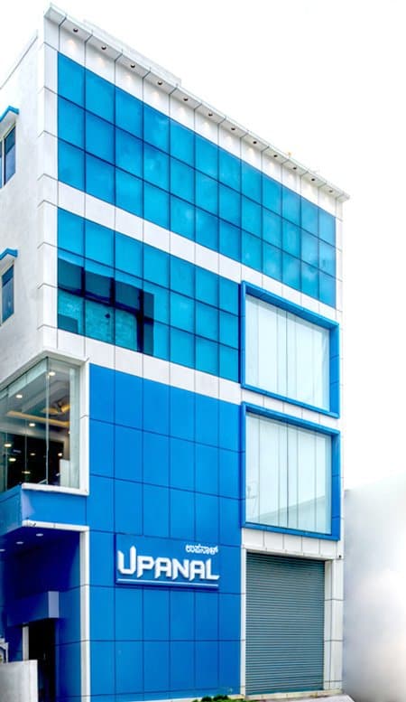 Mainbuilding